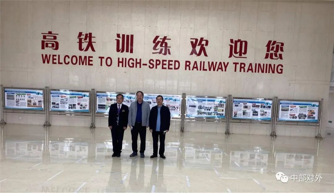 w66国际·利来(中国)最给力的老牌