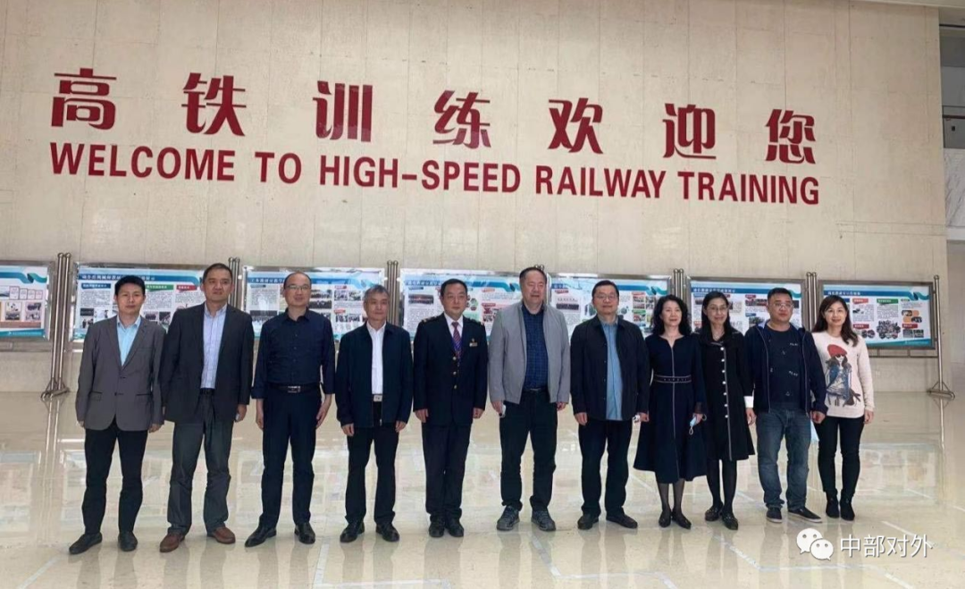 w66国际·利来(中国)最给力的老牌