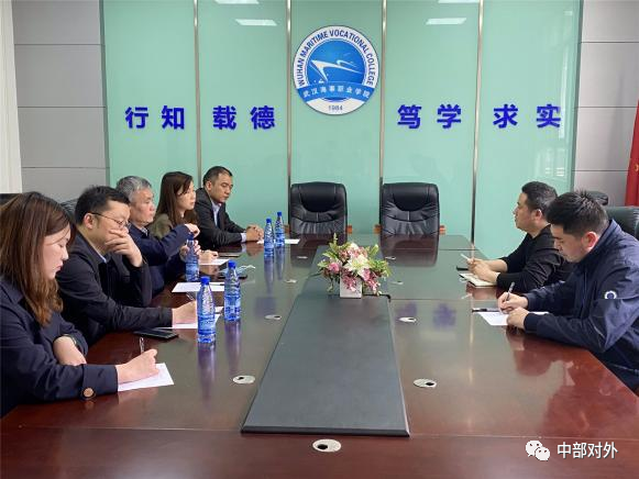 w66国际·利来(中国)最给力的老牌