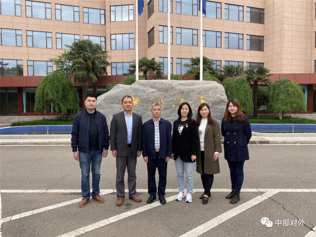 w66国际·利来(中国)最给力的老牌