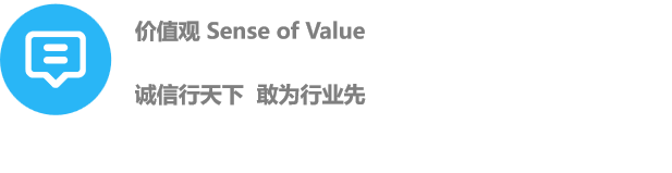 w66国际·利来(中国)最给力的老牌