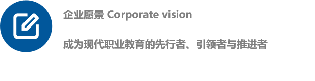 w66国际·利来(中国)最给力的老牌