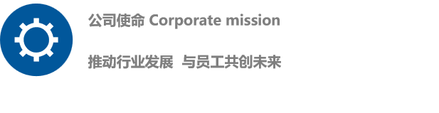 w66国际·利来(中国)最给力的老牌