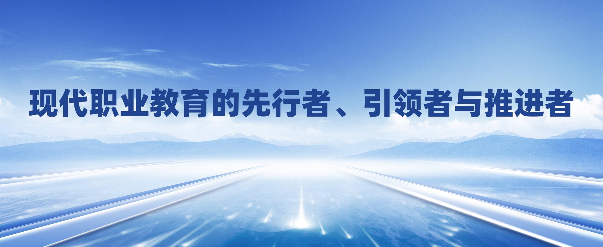 中部w66利来