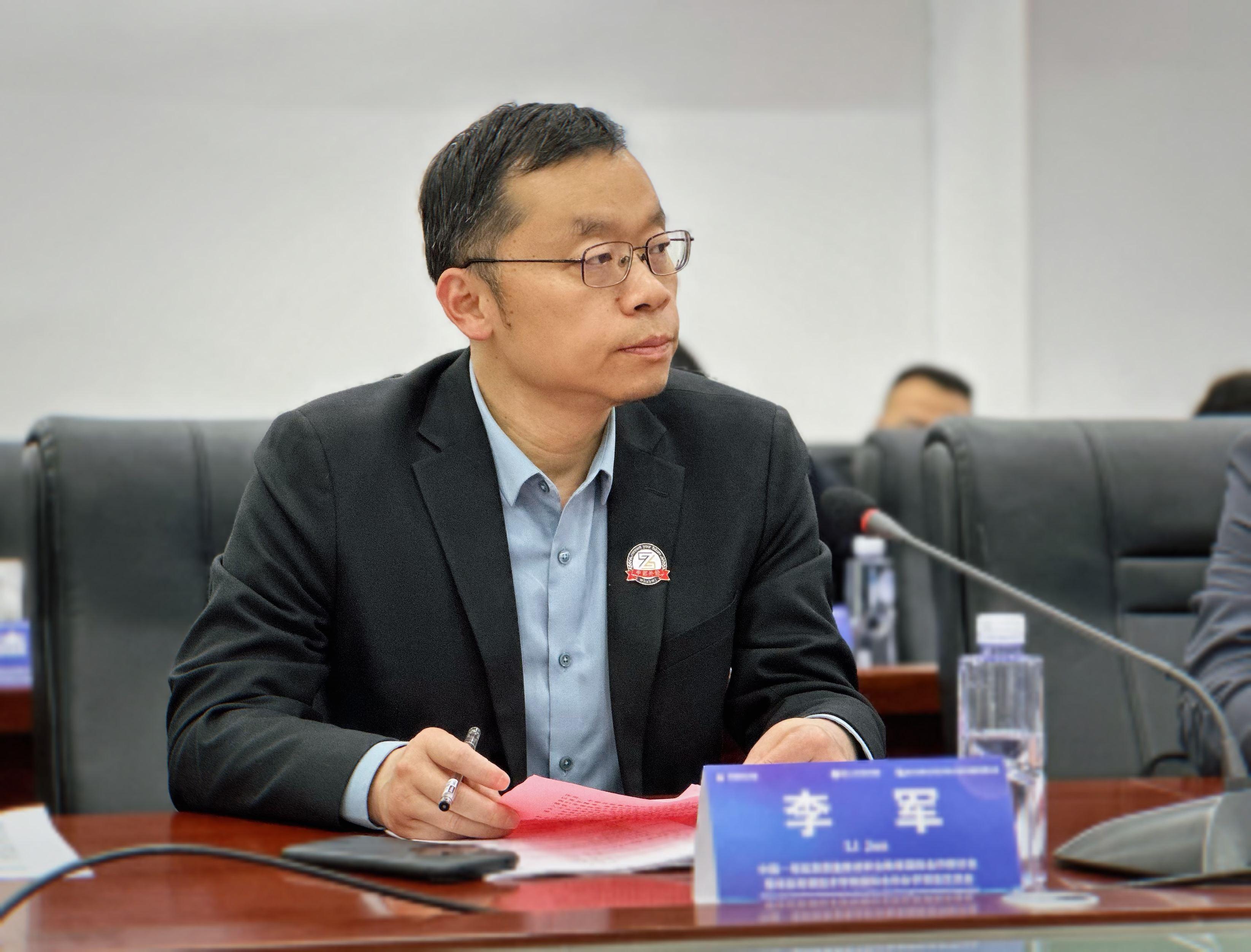 w66国际·利来(中国)最给力的老牌