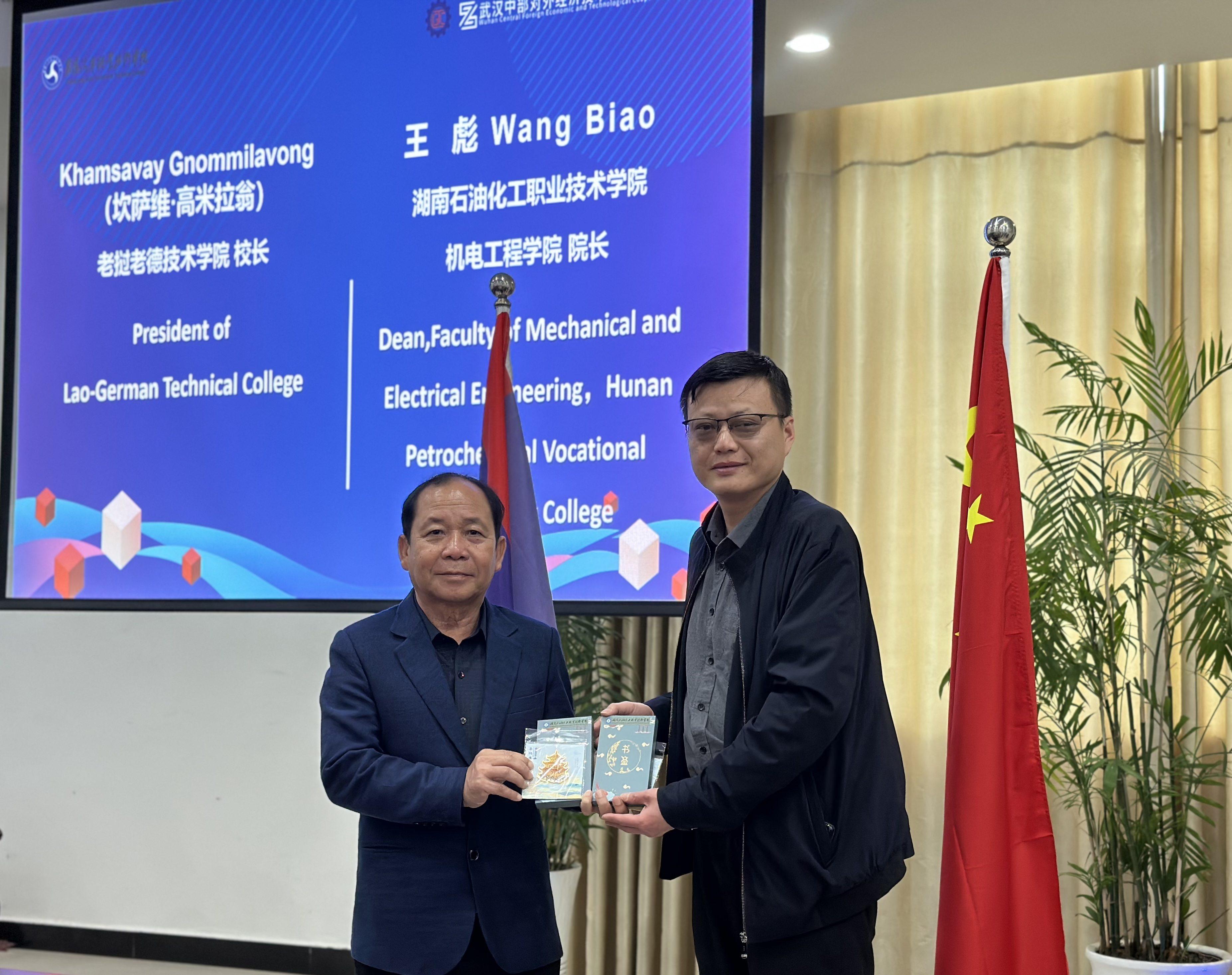 w66国际·利来(中国)最给力的老牌