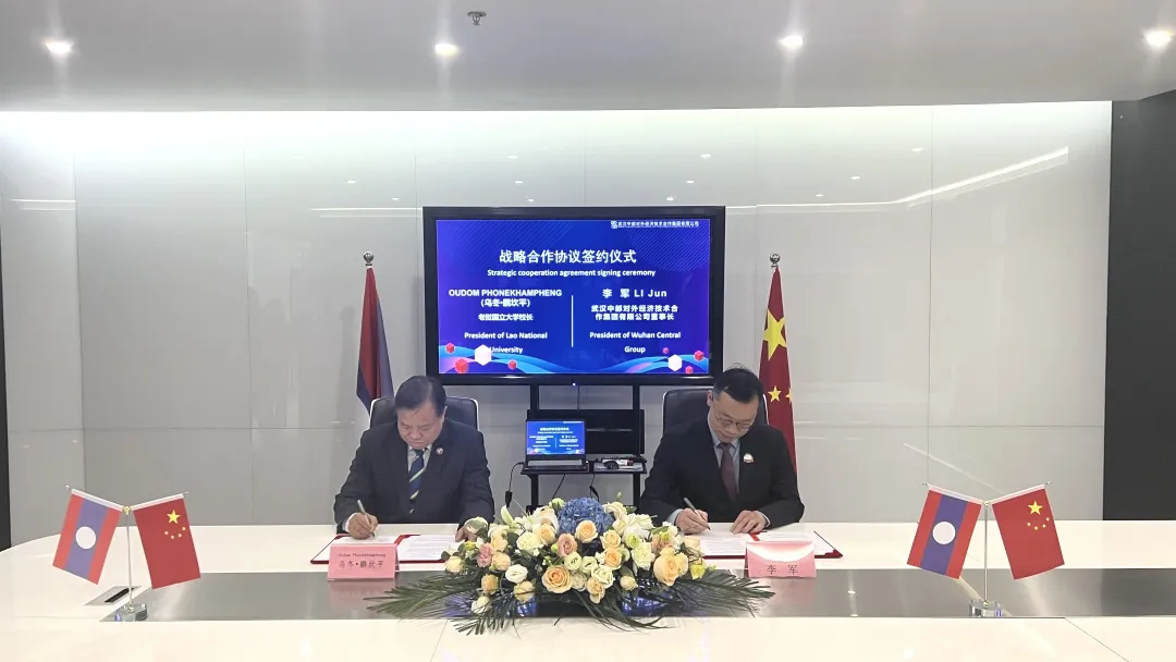 w66国际·利来(中国)最给力的老牌