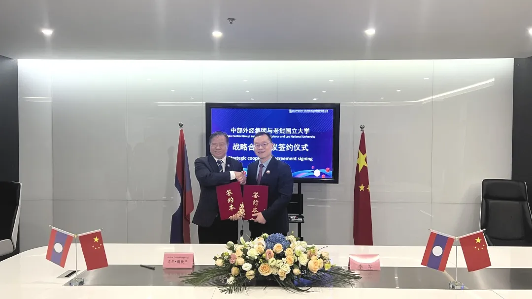 w66国际·利来(中国)最给力的老牌