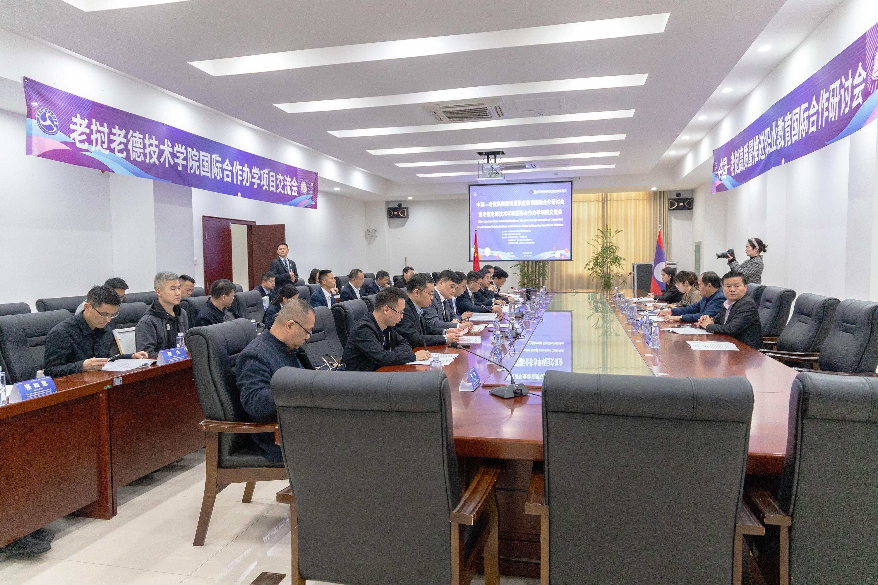 w66国际·利来(中国)最给力的老牌