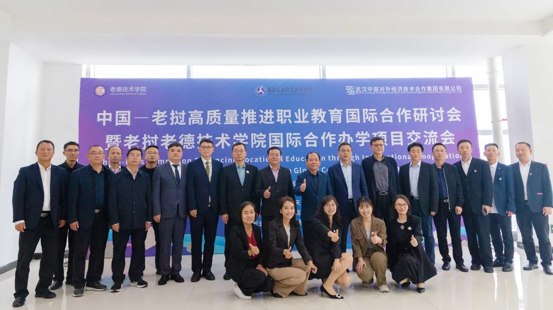 w66国际·利来(中国)最给力的老牌