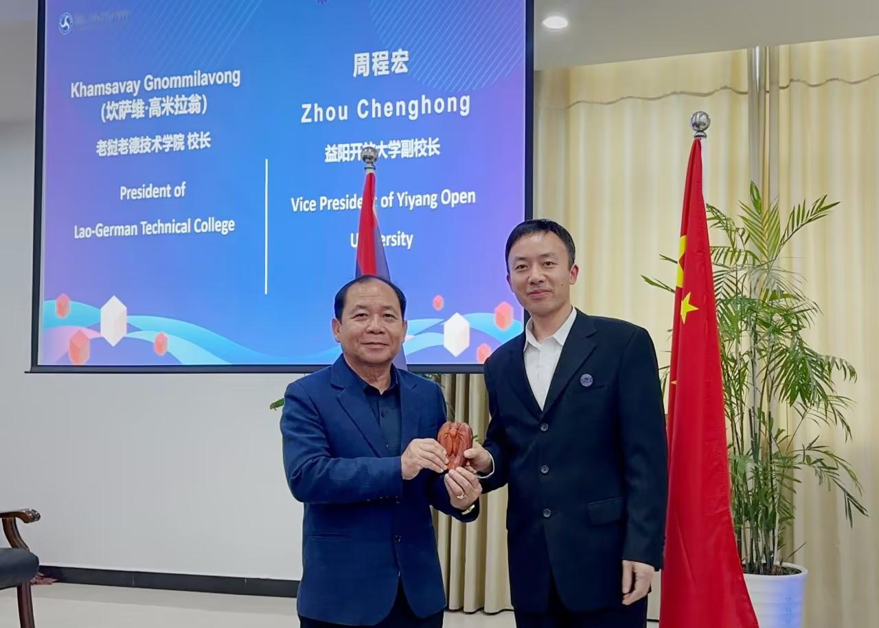 w66国际·利来(中国)最给力的老牌