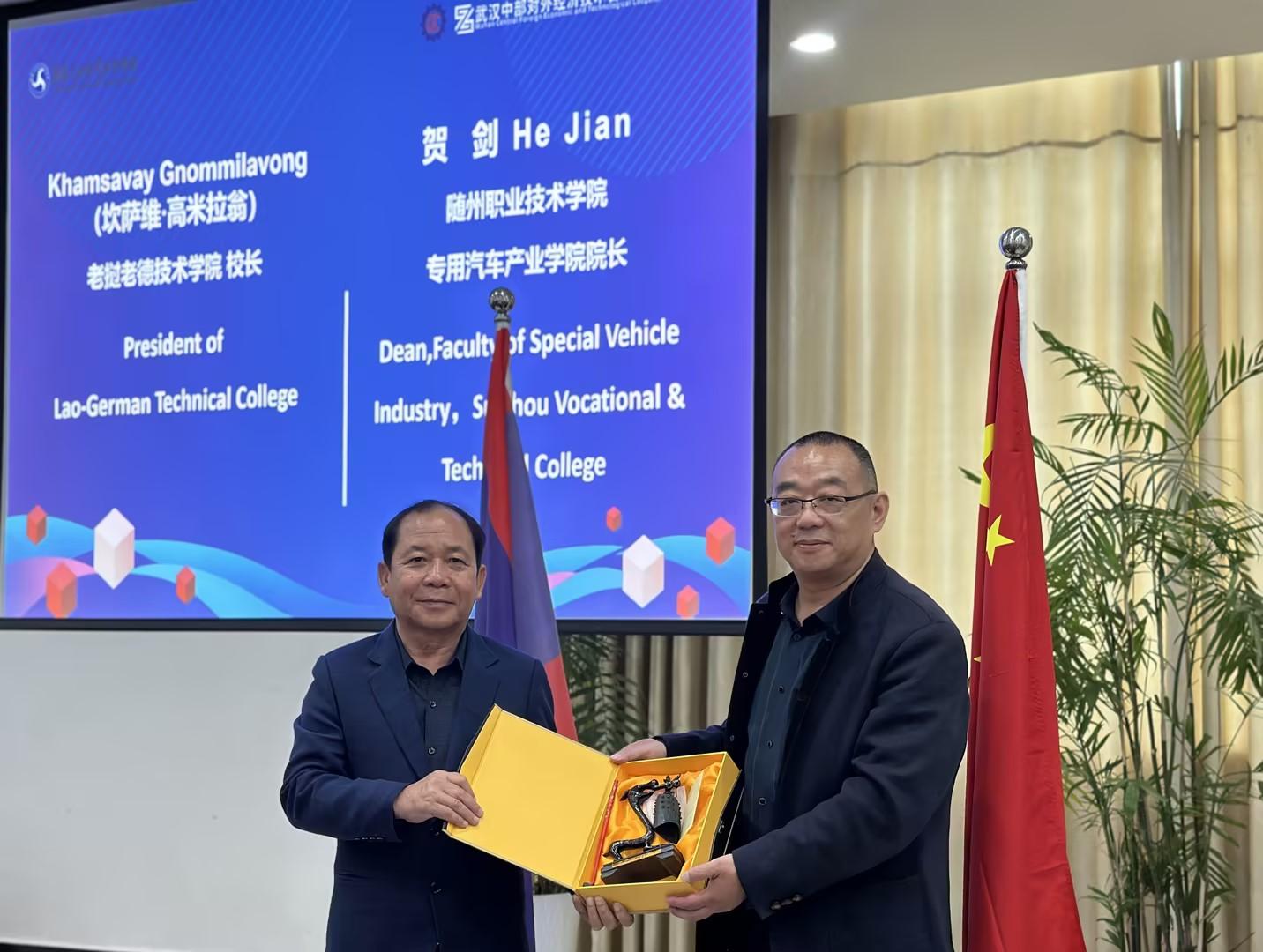 w66国际·利来(中国)最给力的老牌