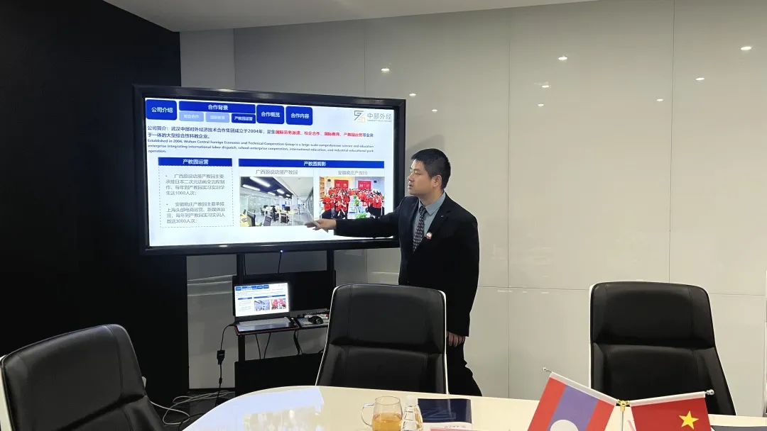 w66国际·利来(中国)最给力的老牌