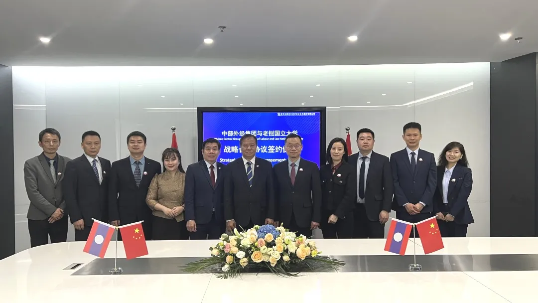 w66国际·利来(中国)最给力的老牌
