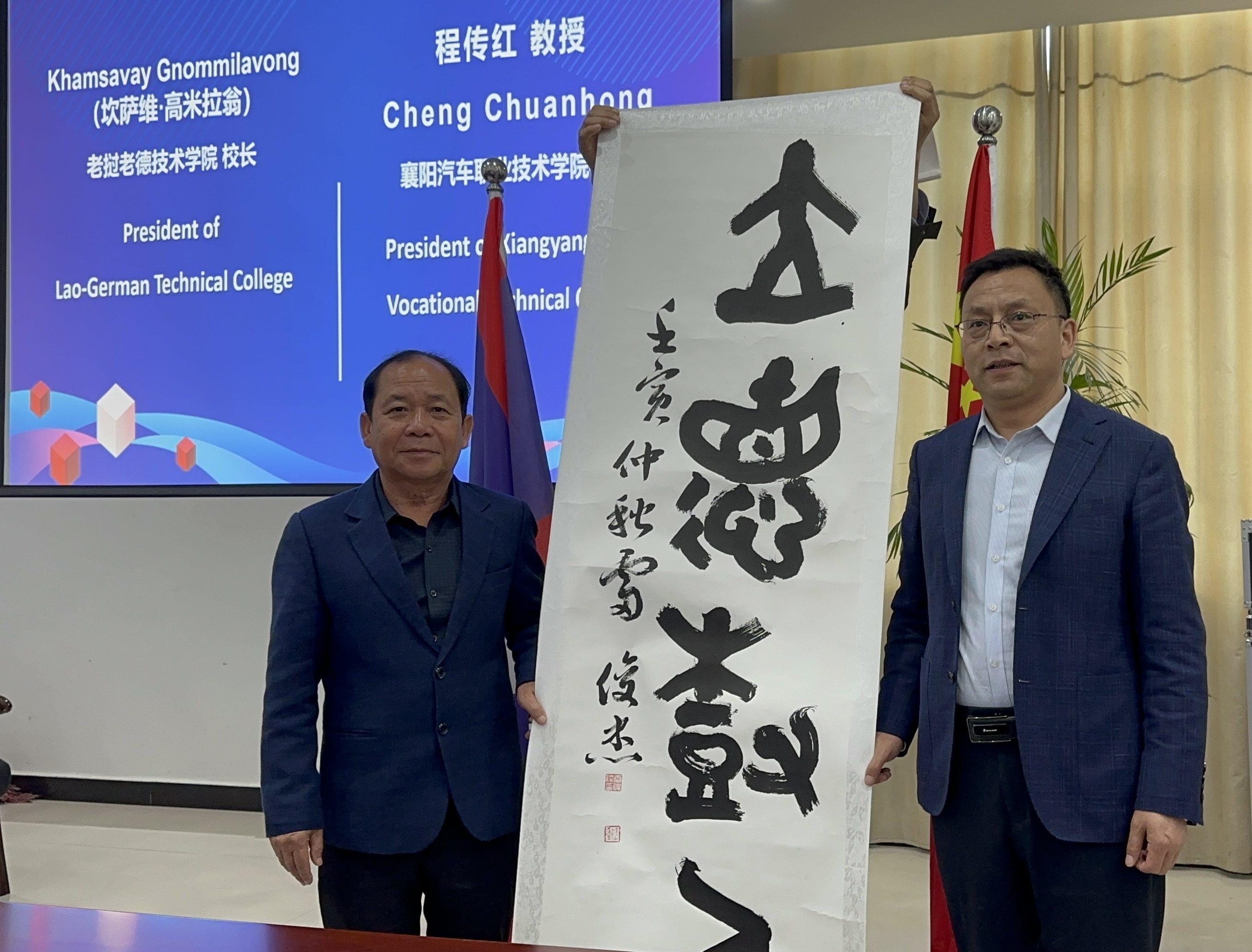 w66国际·利来(中国)最给力的老牌