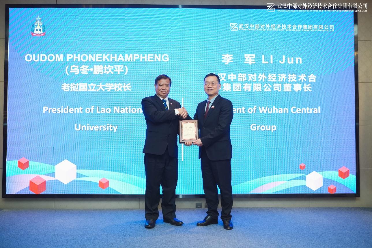 w66国际·利来(中国)最给力的老牌