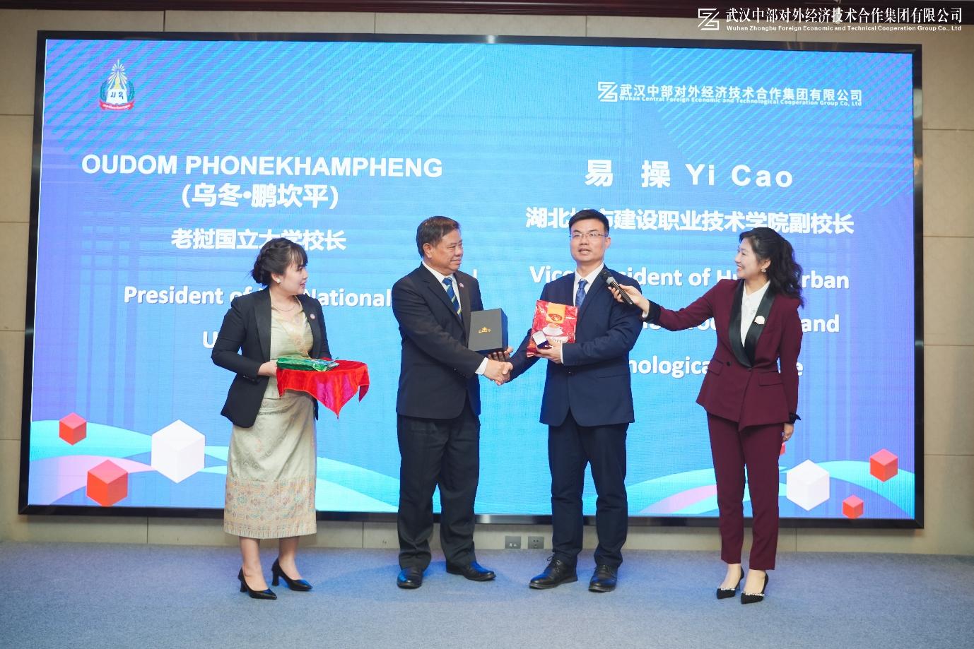 w66国际·利来(中国)最给力的老牌