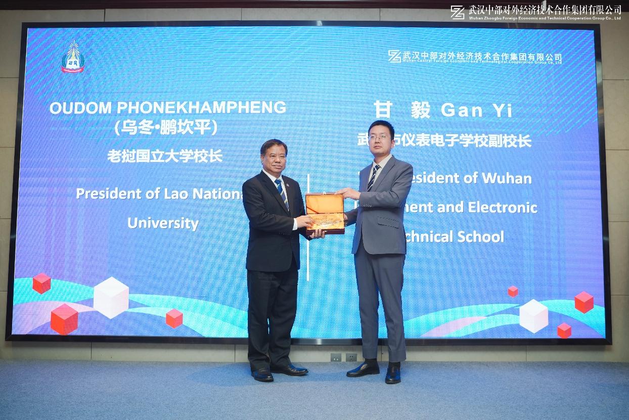 w66国际·利来(中国)最给力的老牌