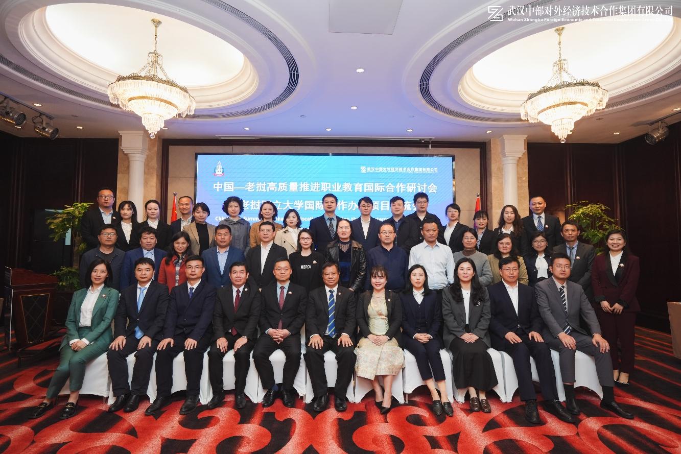 w66国际·利来(中国)最给力的老牌