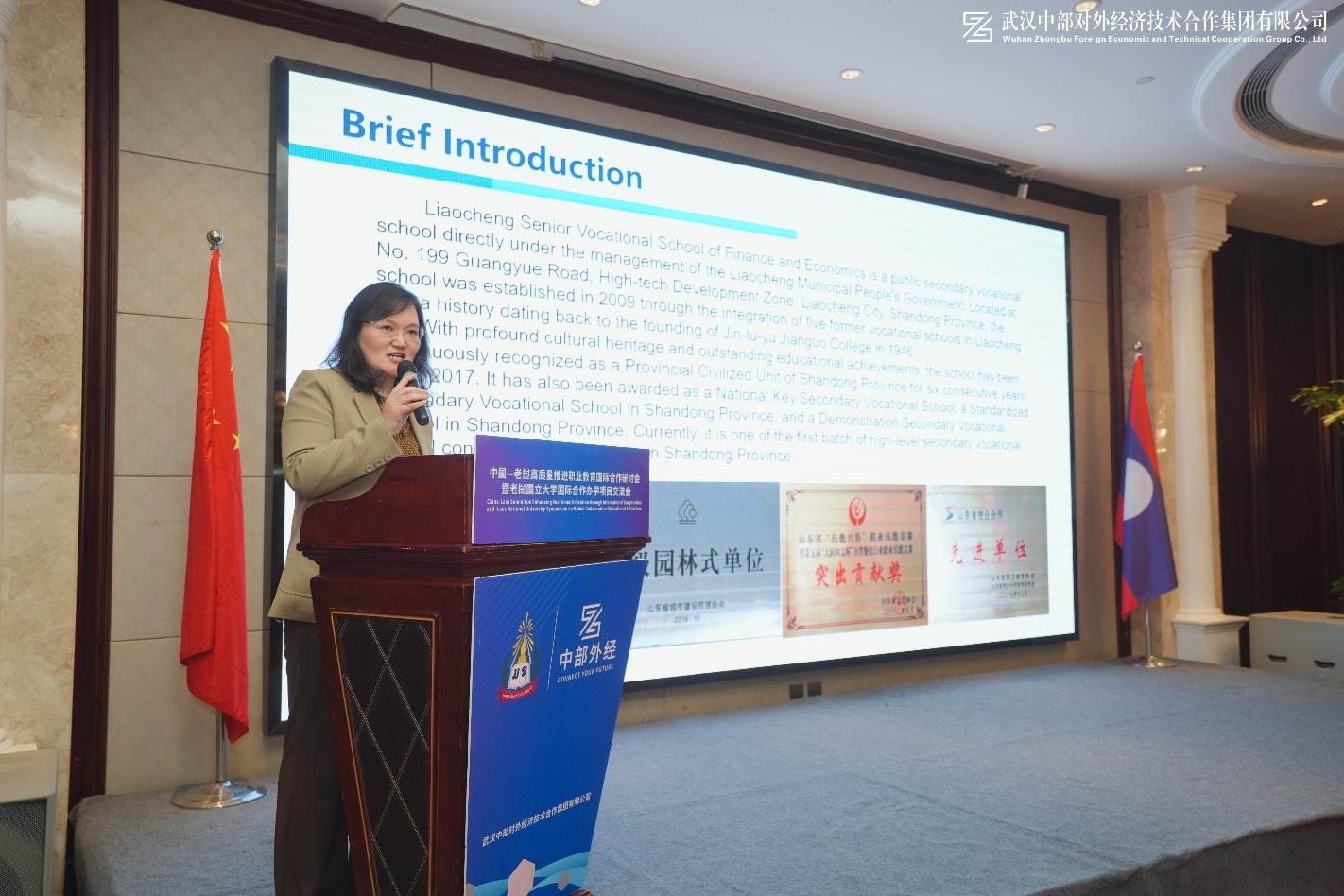 w66国际·利来(中国)最给力的老牌