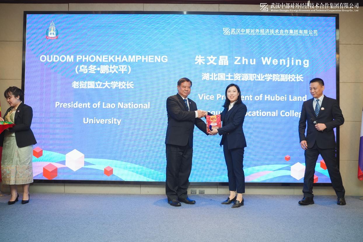 w66国际·利来(中国)最给力的老牌