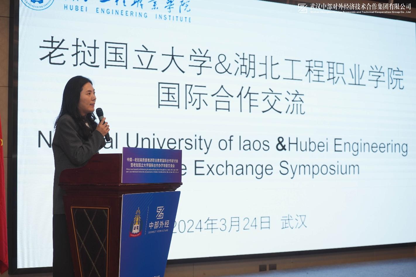 w66国际·利来(中国)最给力的老牌