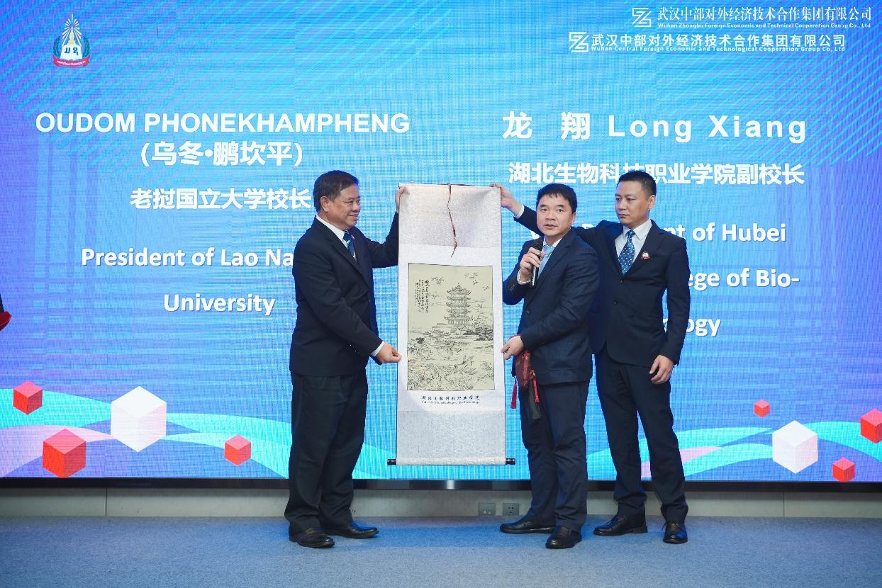 w66国际·利来(中国)最给力的老牌