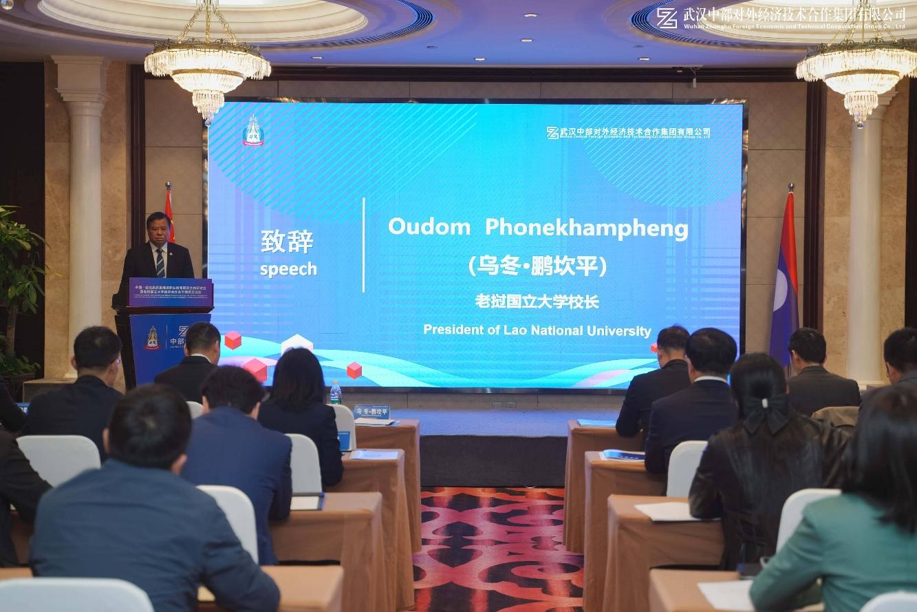 w66国际·利来(中国)最给力的老牌