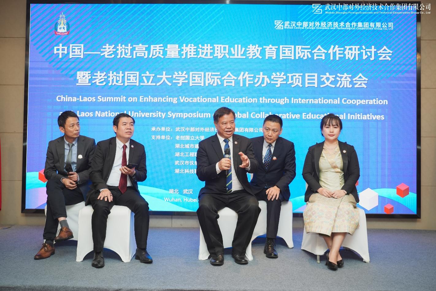 w66国际·利来(中国)最给力的老牌