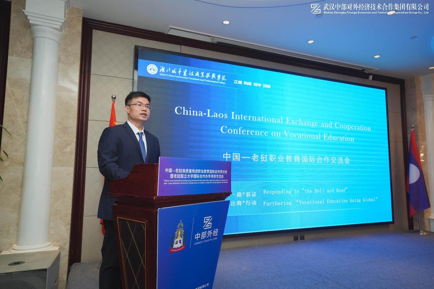 w66国际·利来(中国)最给力的老牌