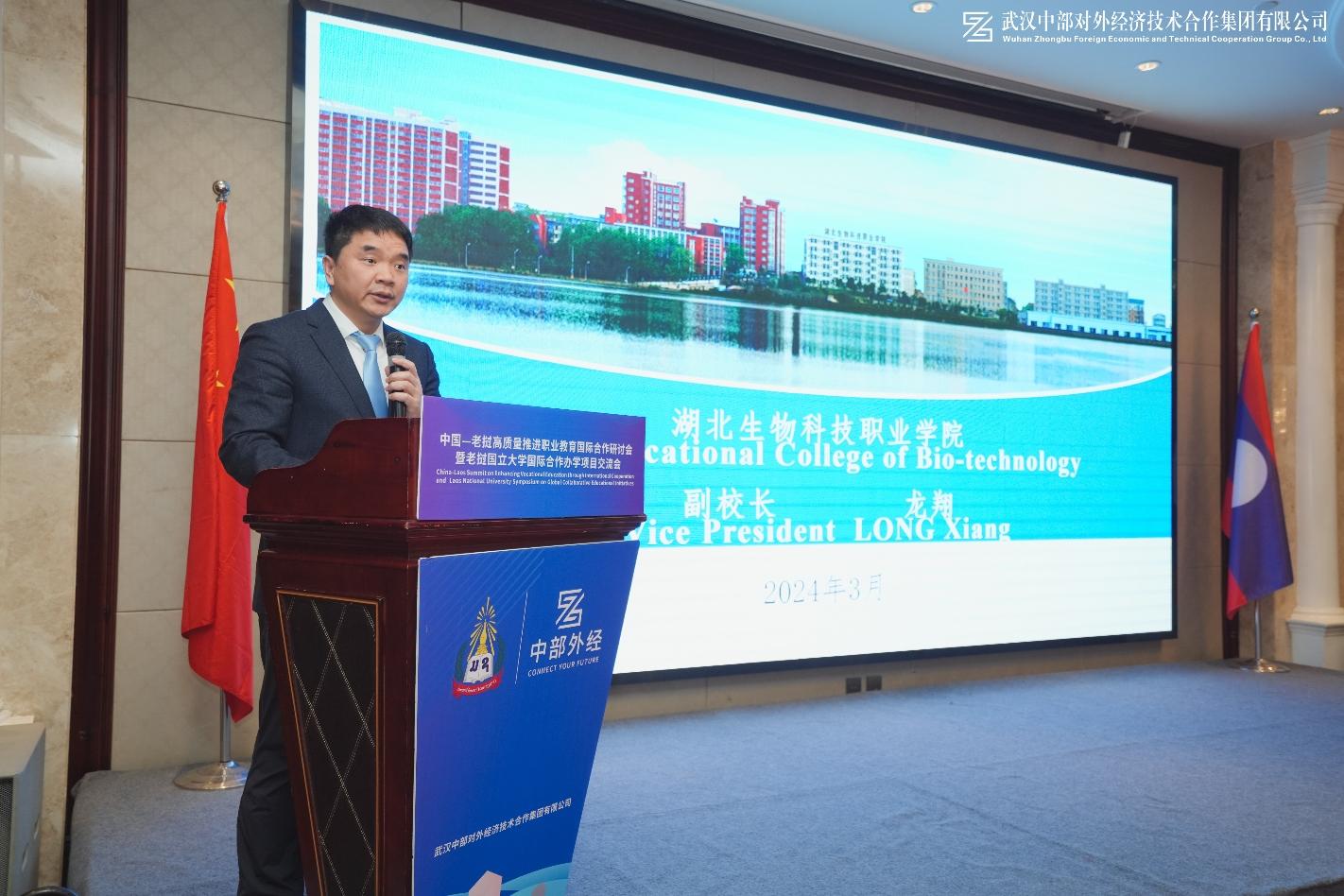 w66国际·利来(中国)最给力的老牌