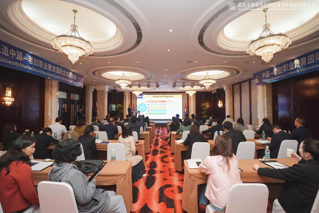 w66国际·利来(中国)最给力的老牌
