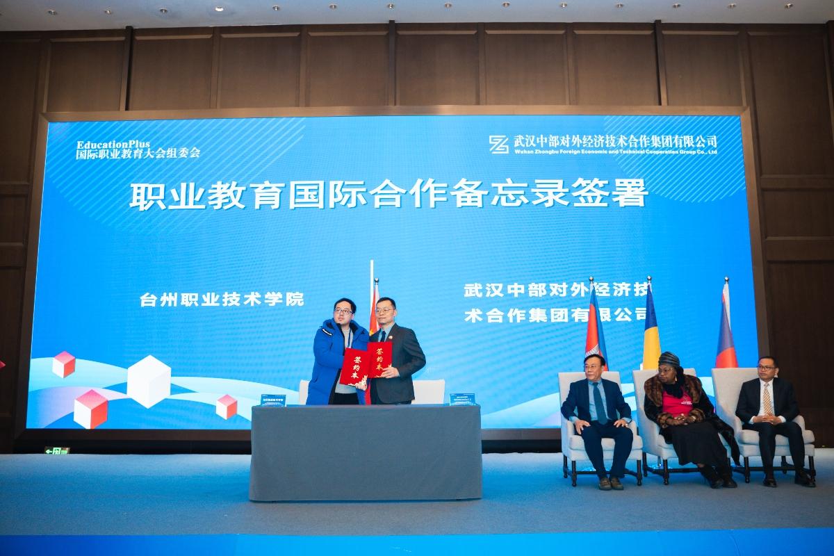 w66国际·利来(中国)最给力的老牌