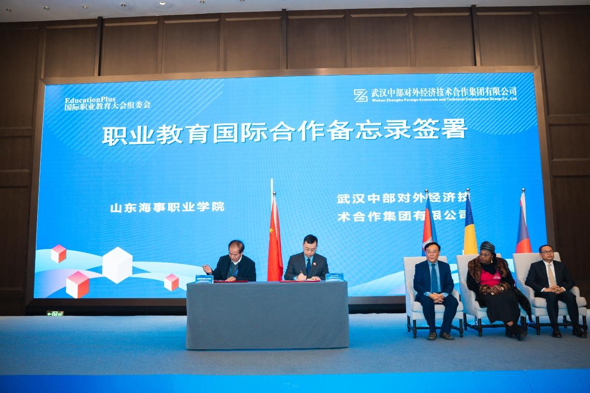 w66国际·利来(中国)最给力的老牌