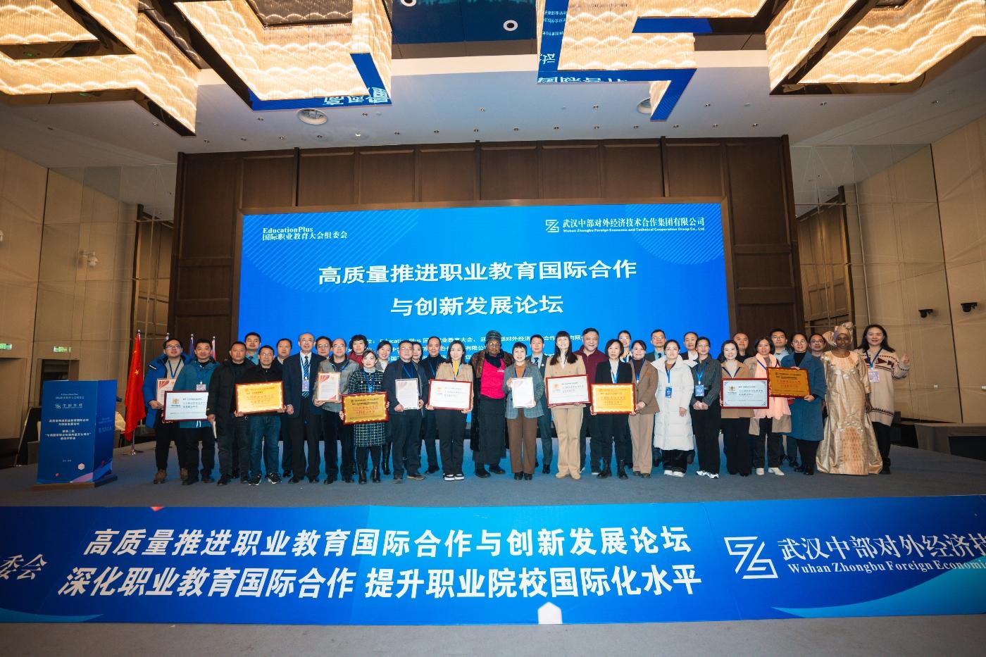w66国际·利来(中国)最给力的老牌