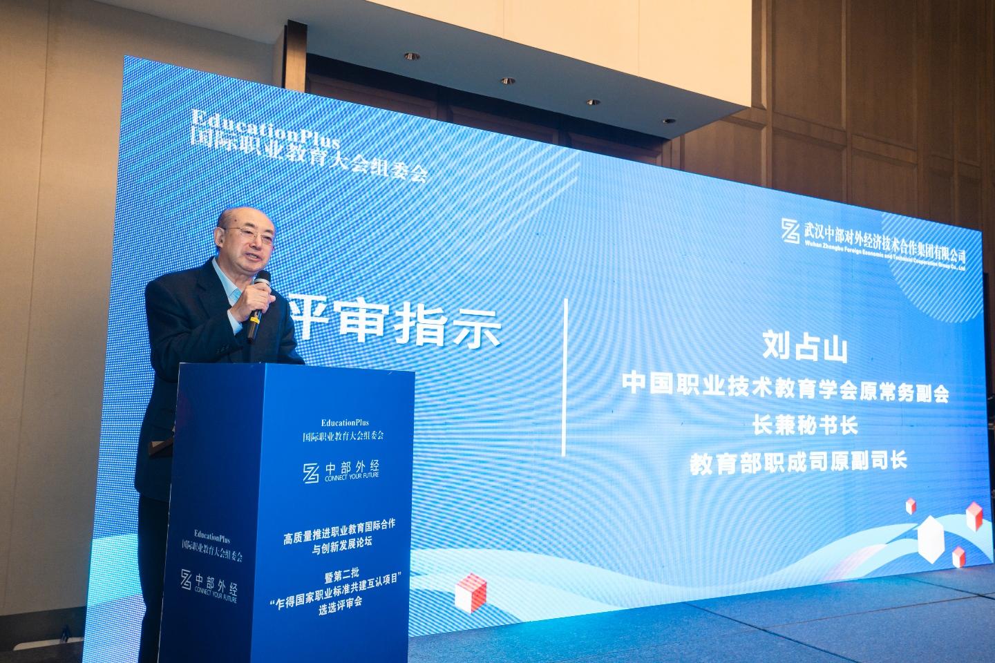 w66国际·利来(中国)最给力的老牌