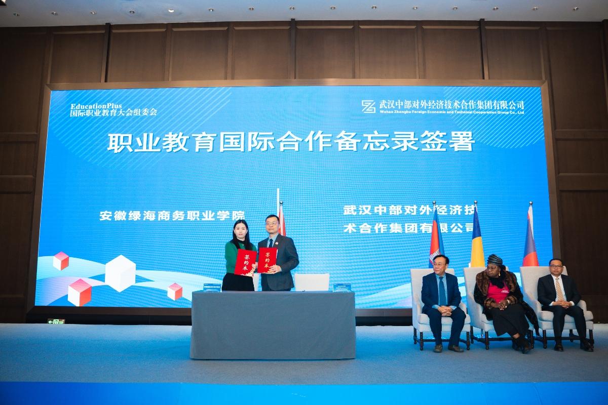 w66国际·利来(中国)最给力的老牌