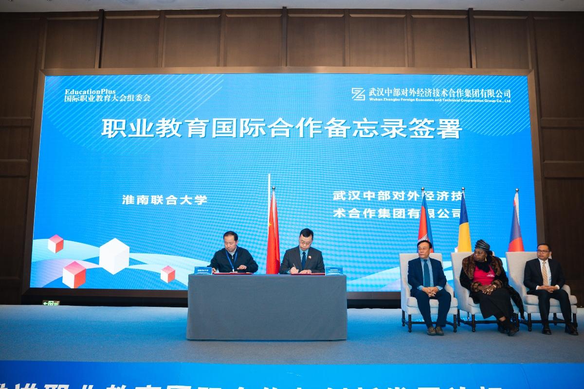 w66国际·利来(中国)最给力的老牌