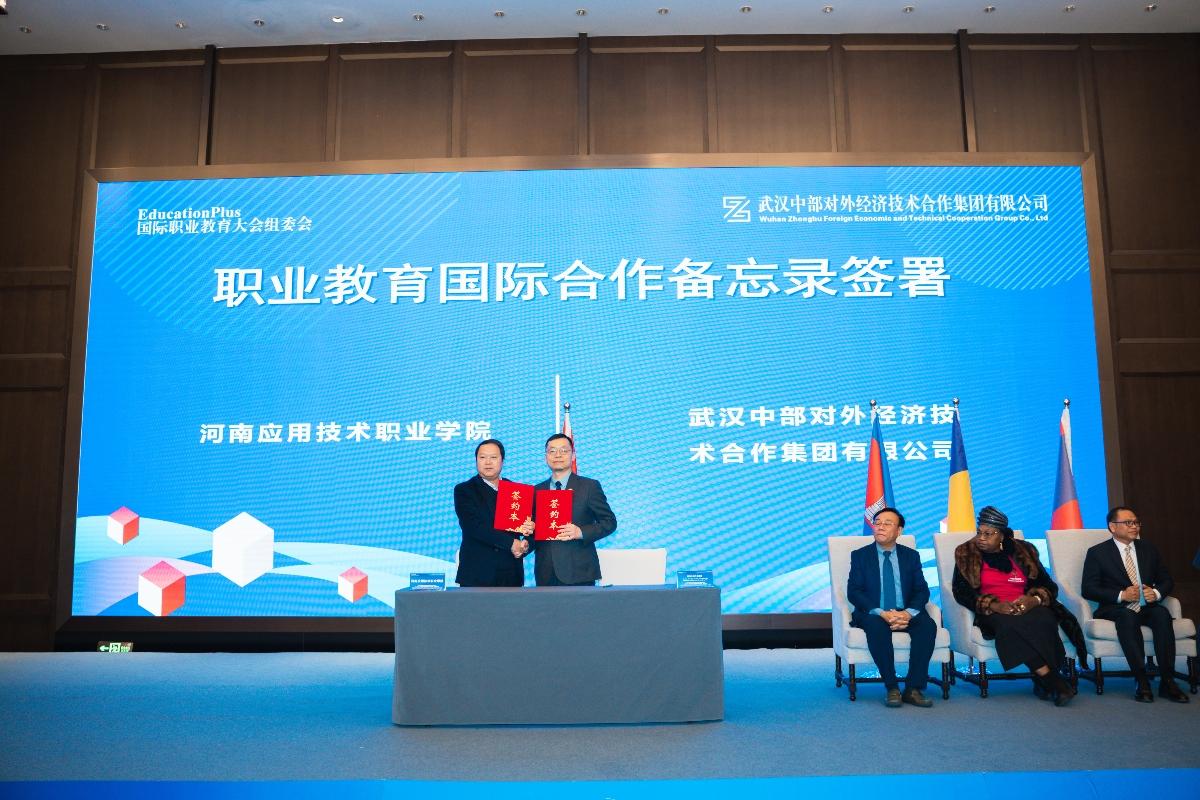 w66国际·利来(中国)最给力的老牌