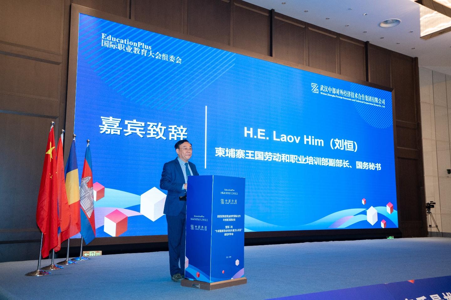 w66国际·利来(中国)最给力的老牌