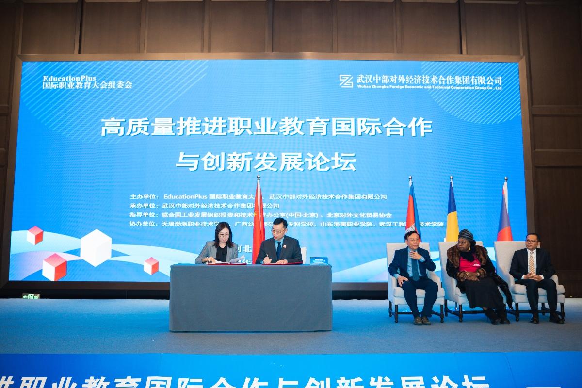 w66国际·利来(中国)最给力的老牌