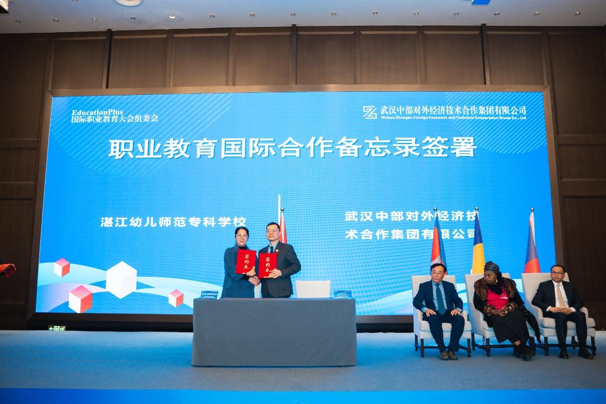 w66国际·利来(中国)最给力的老牌