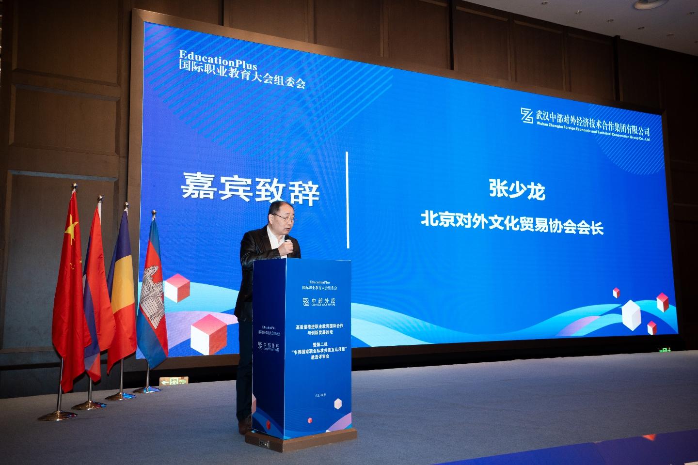 w66国际·利来(中国)最给力的老牌