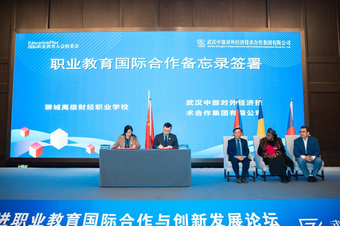 w66国际·利来(中国)最给力的老牌