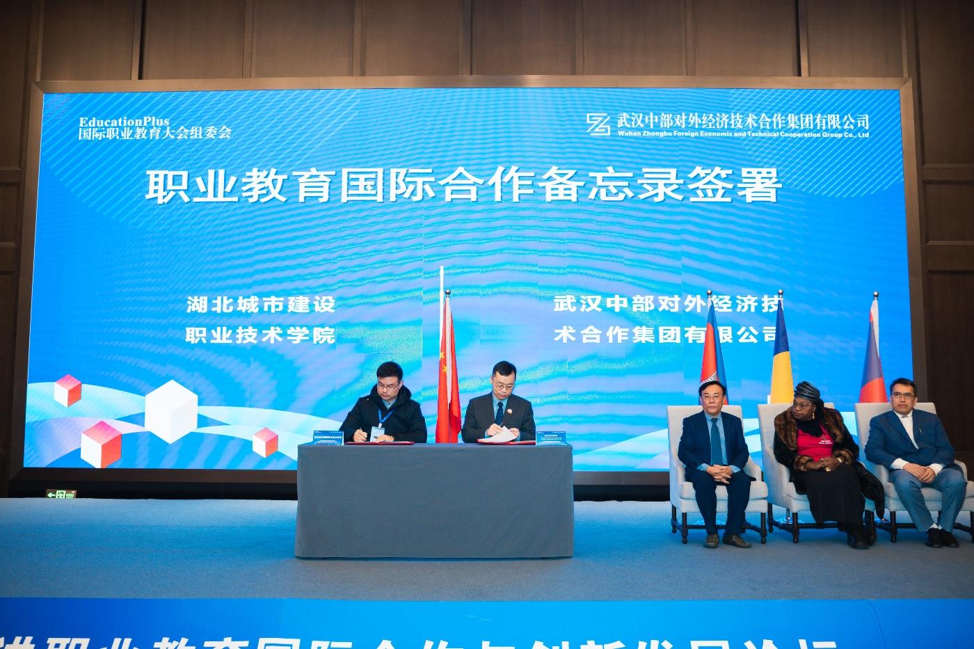 w66国际·利来(中国)最给力的老牌