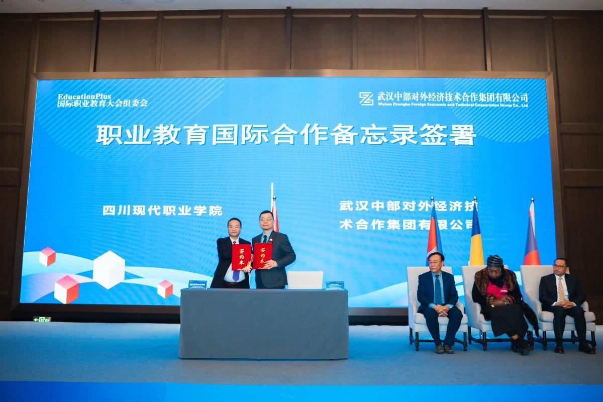 w66国际·利来(中国)最给力的老牌