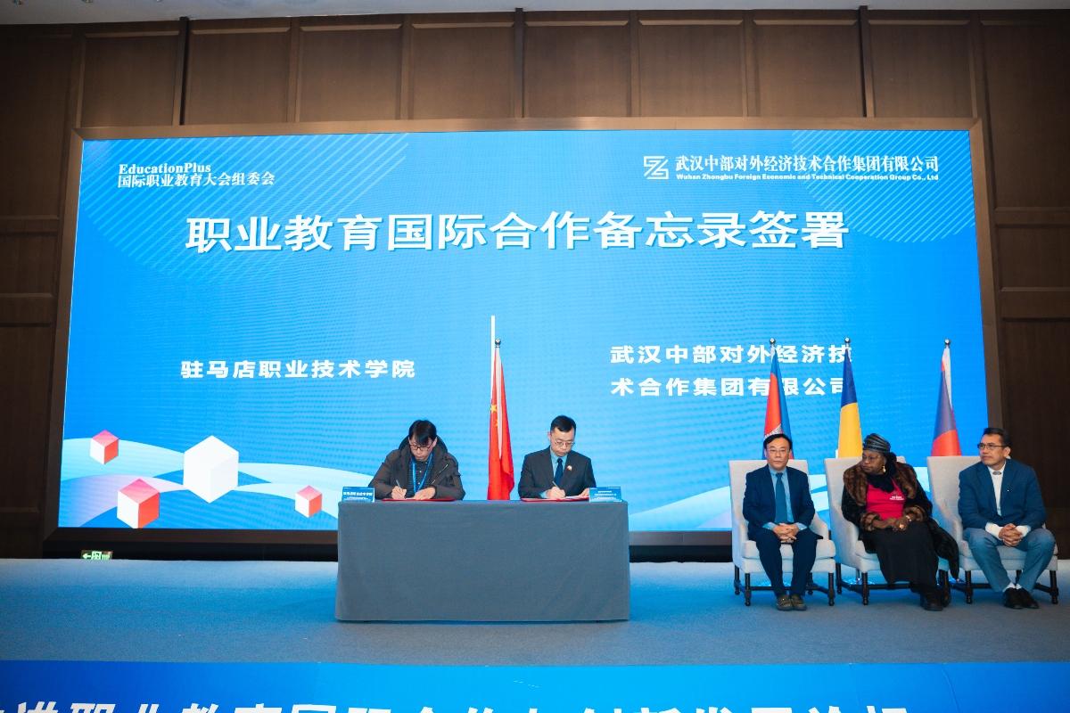 w66国际·利来(中国)最给力的老牌