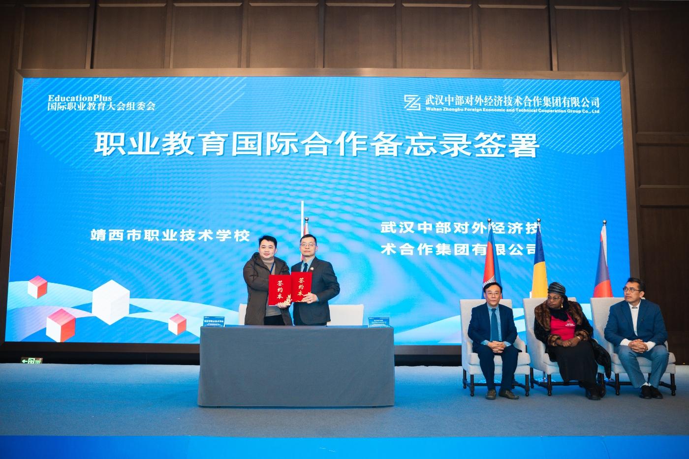 w66国际·利来(中国)最给力的老牌