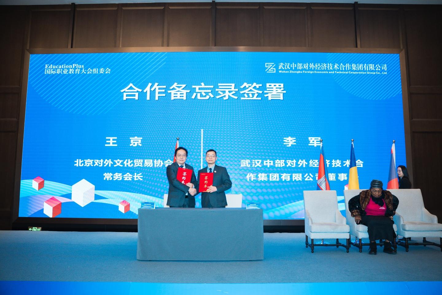 w66国际·利来(中国)最给力的老牌