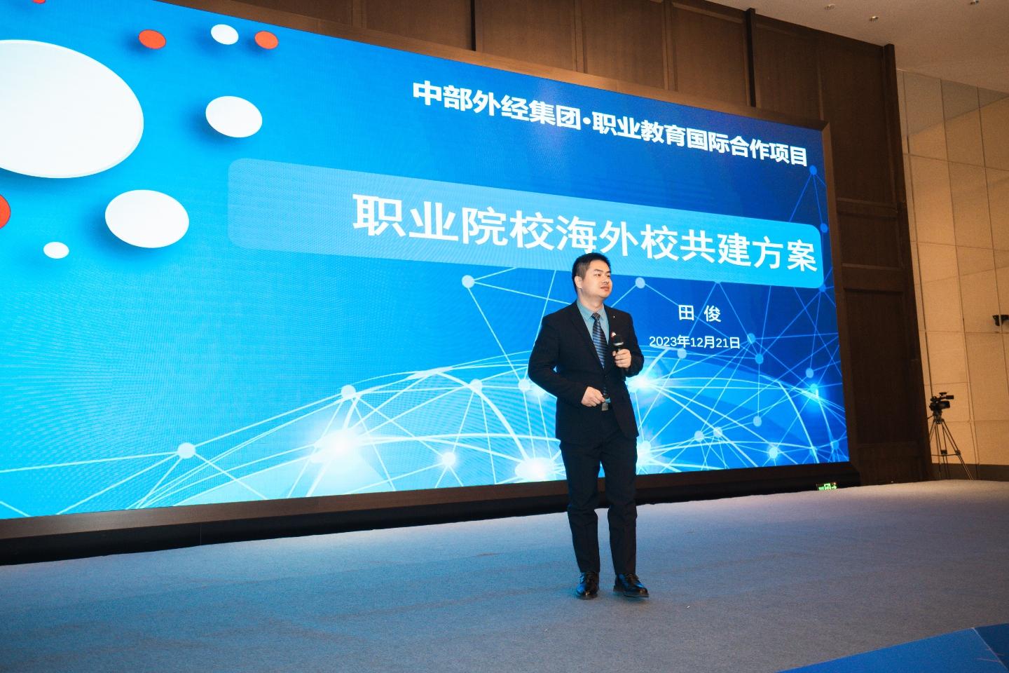 w66国际·利来(中国)最给力的老牌